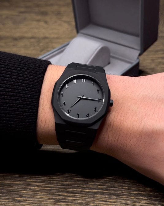 Arabic Aura Black Watch – Minimalist Arabic Numeral Watch for Men