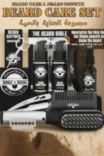 Beard Kit For Men Grooming & Care W/Beard Wash/Shampoo -Beard Growth Oil,Beard Balm Leave-in Conditioner,Beard Comb,Beard Brush,Beard Scissor -100% Pure & Organic Beard Growth Kit(11 Packs/Set) - Image 2