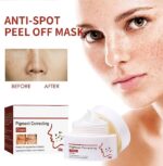 Eelhoe - Pigment Correcting Cream - Image 2